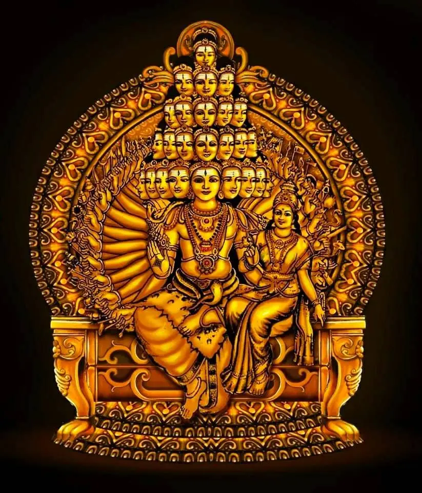 Maha Sadashiva